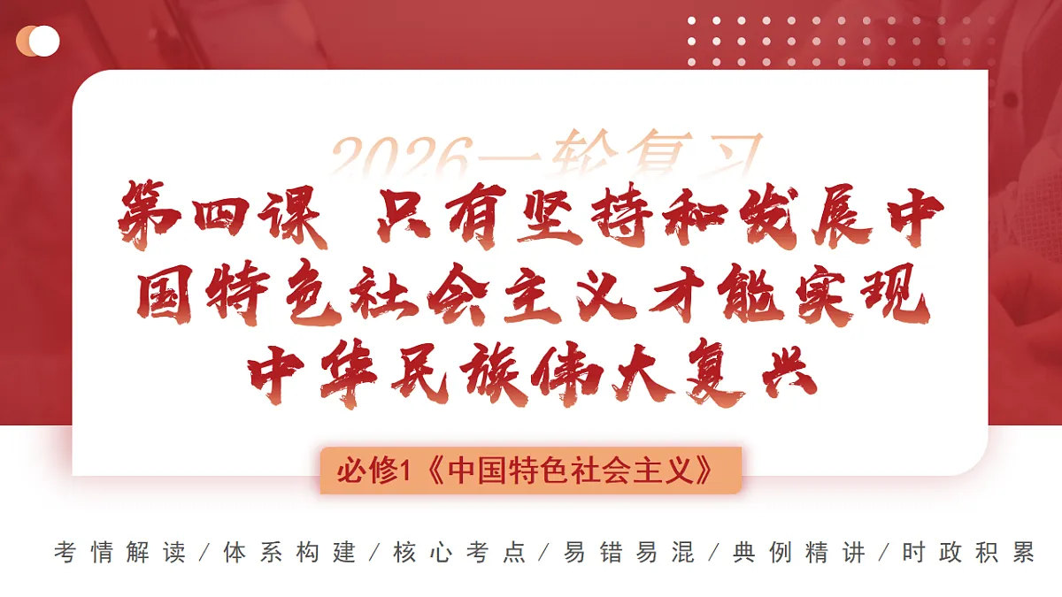 17649464第1页