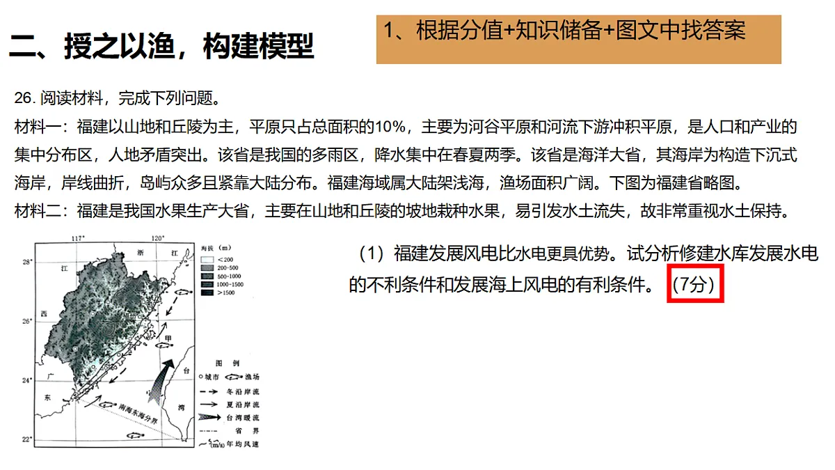 17649476第5页