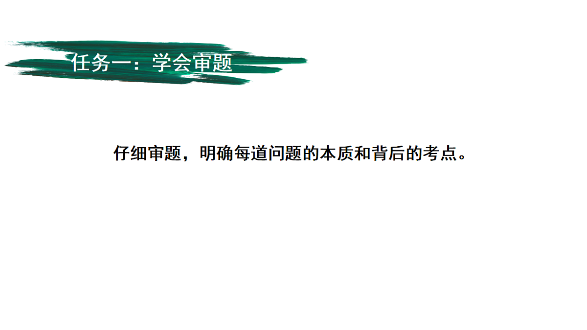 17649486第2页