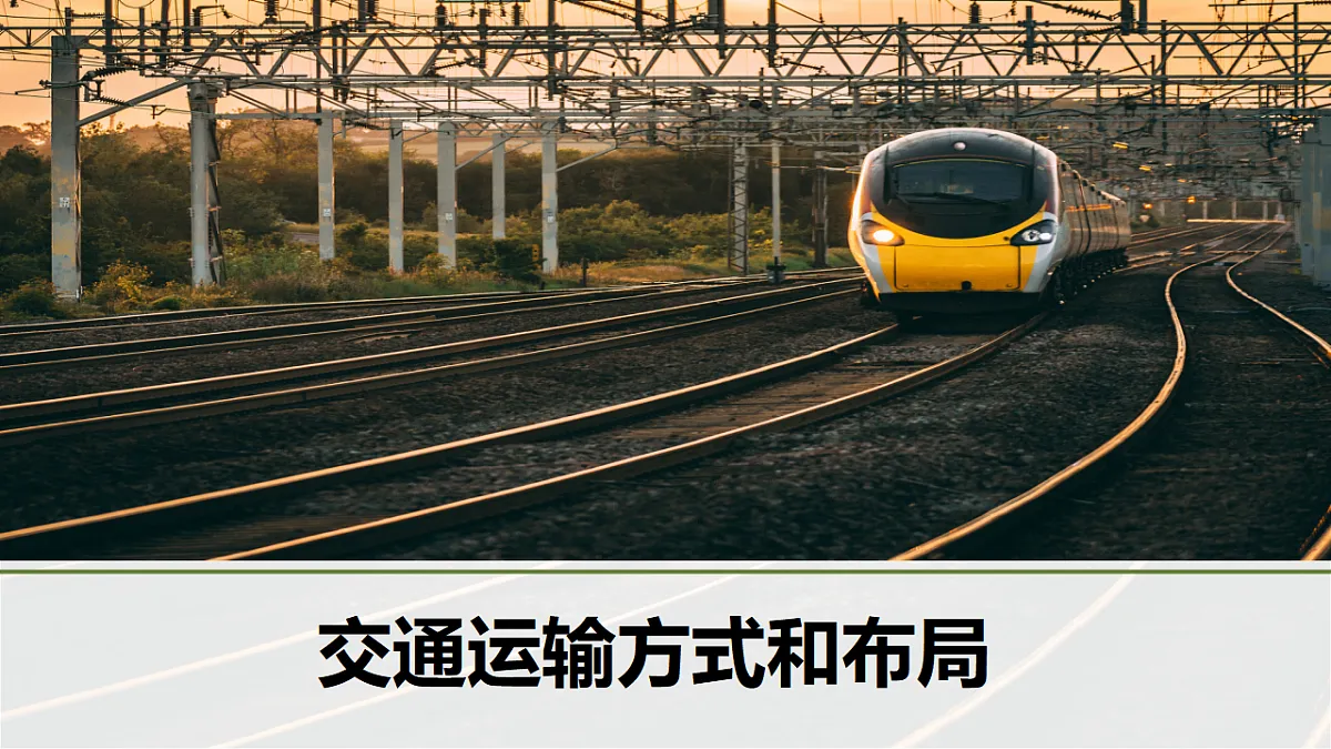 17649489第1页