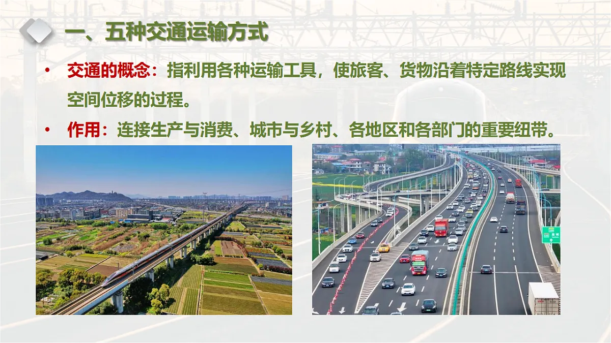 17649489第3页