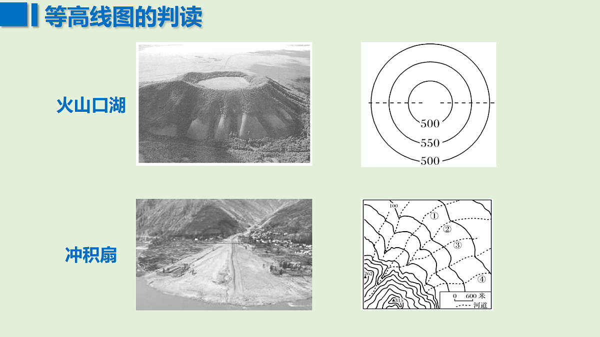 17649502第6页