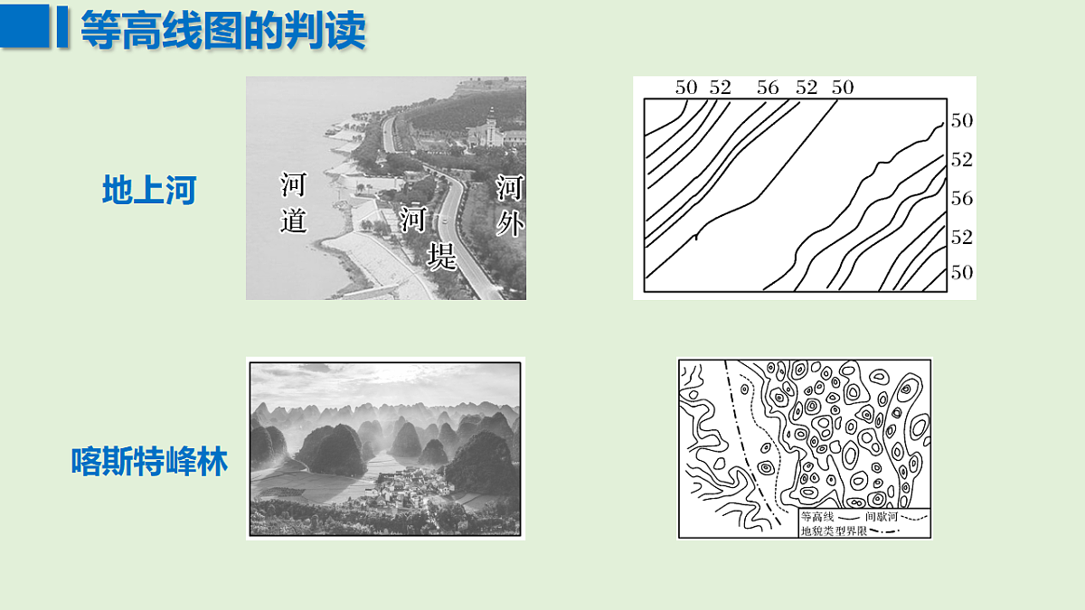 17649502第8页