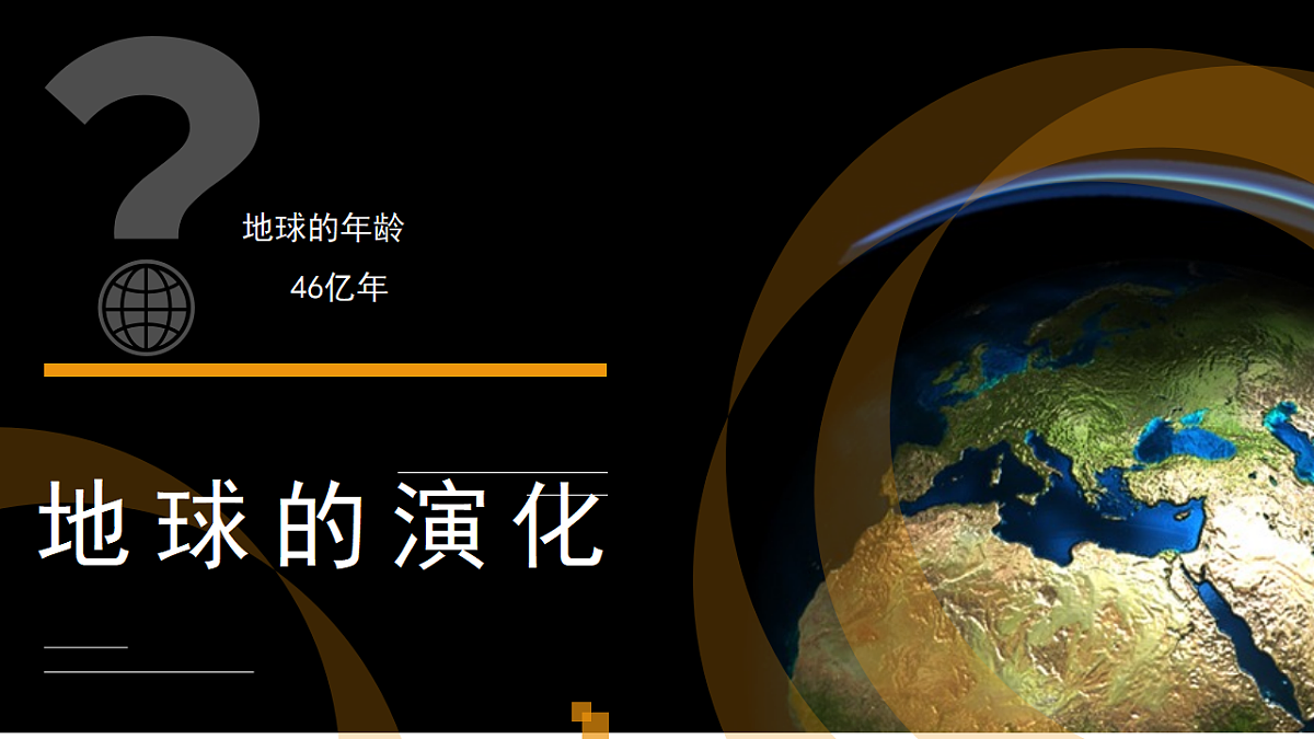 17649529第2页