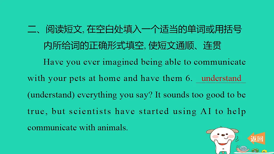 17650731第7页