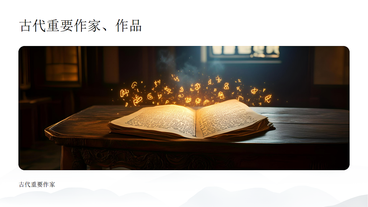 17650786第5页