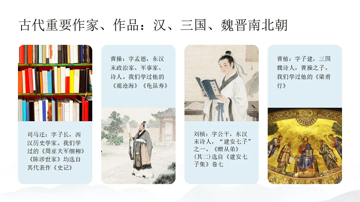 17650786第6页