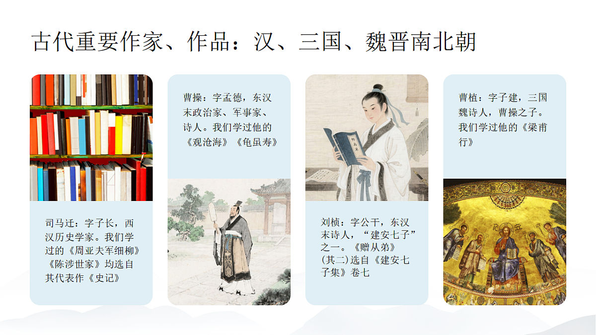 17650786第6页