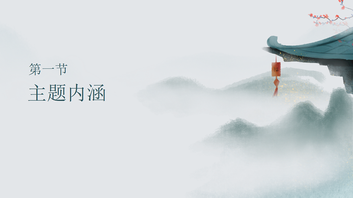 17652080第3页