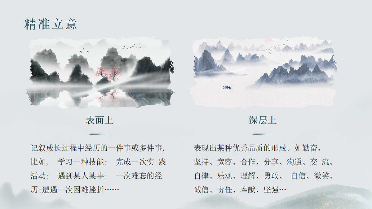 17652080第6页