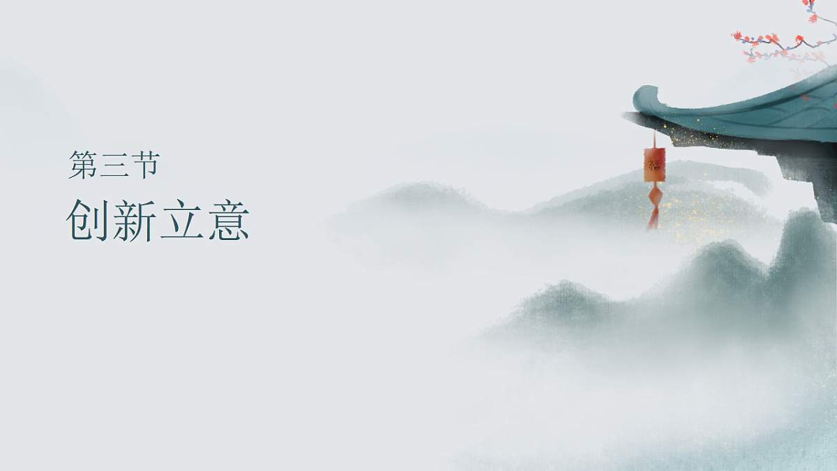 17652080第8页