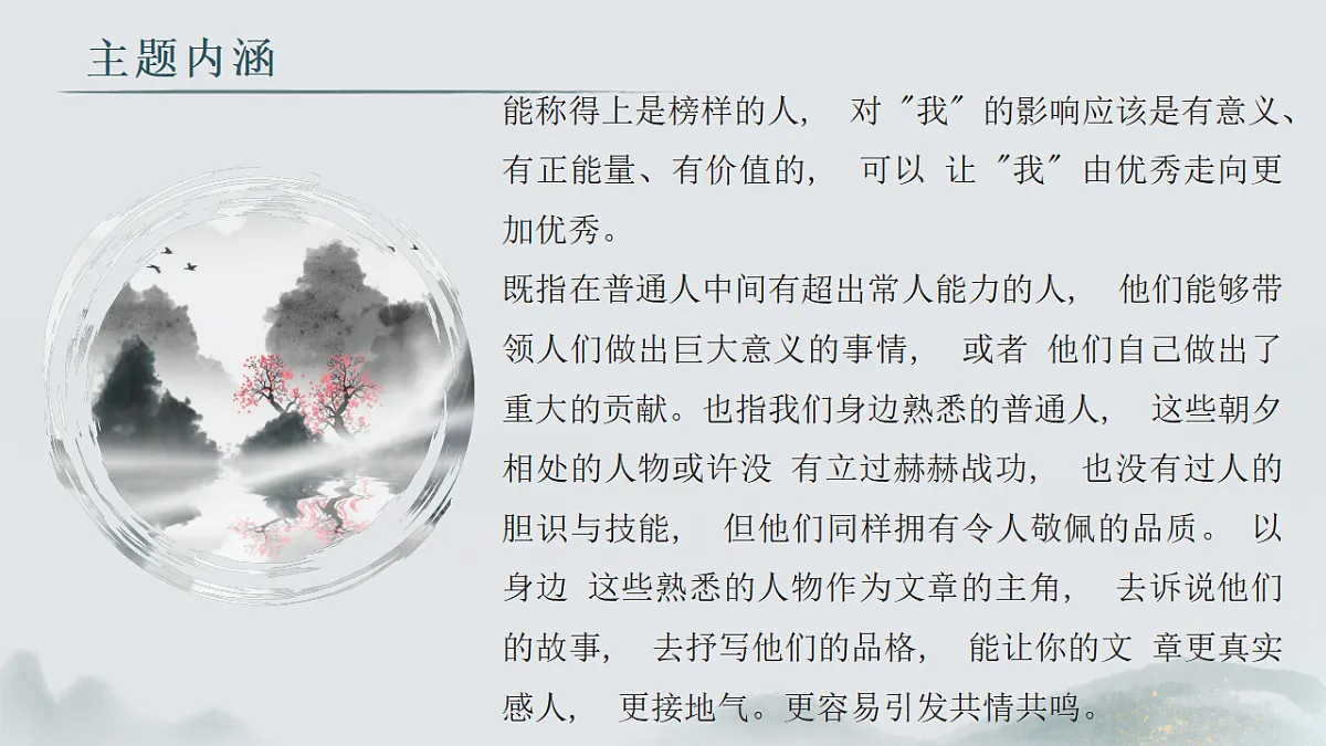 17652082第4页