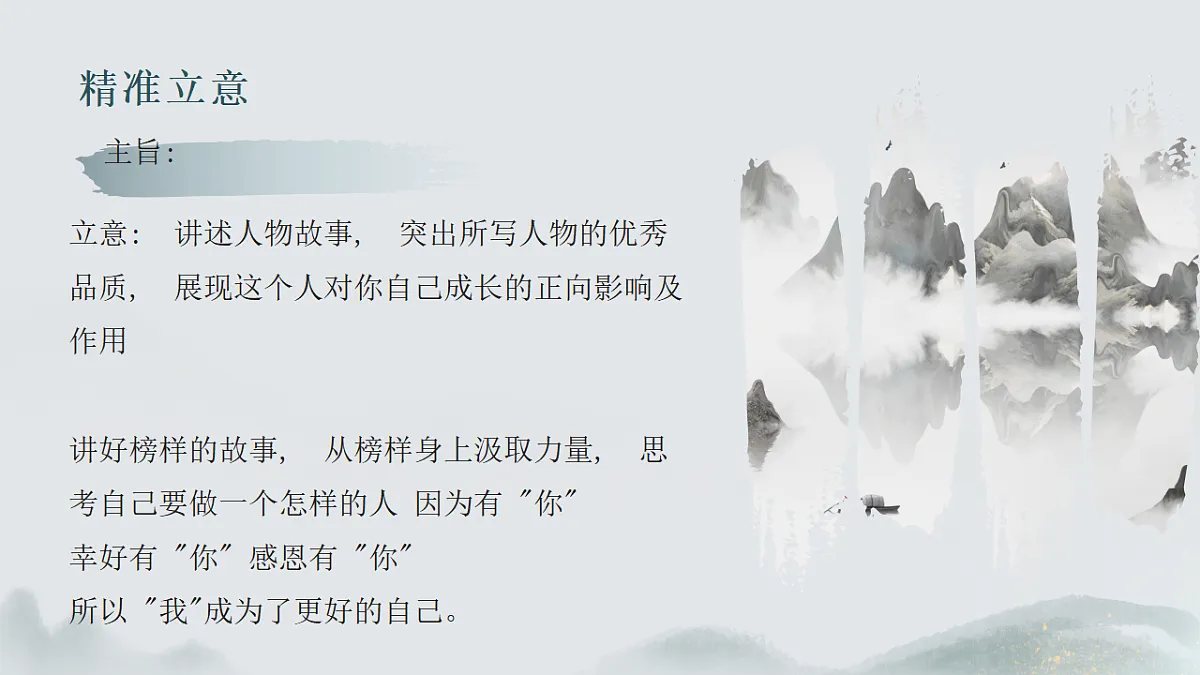 17652082第6页