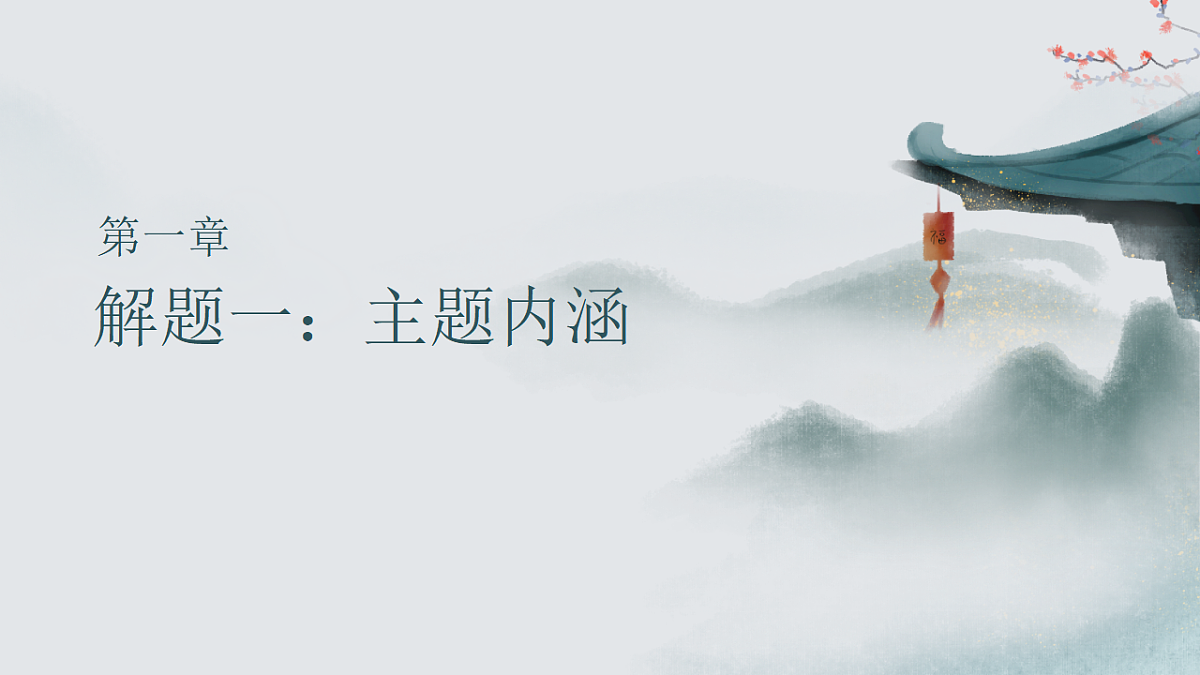 17652085第3页