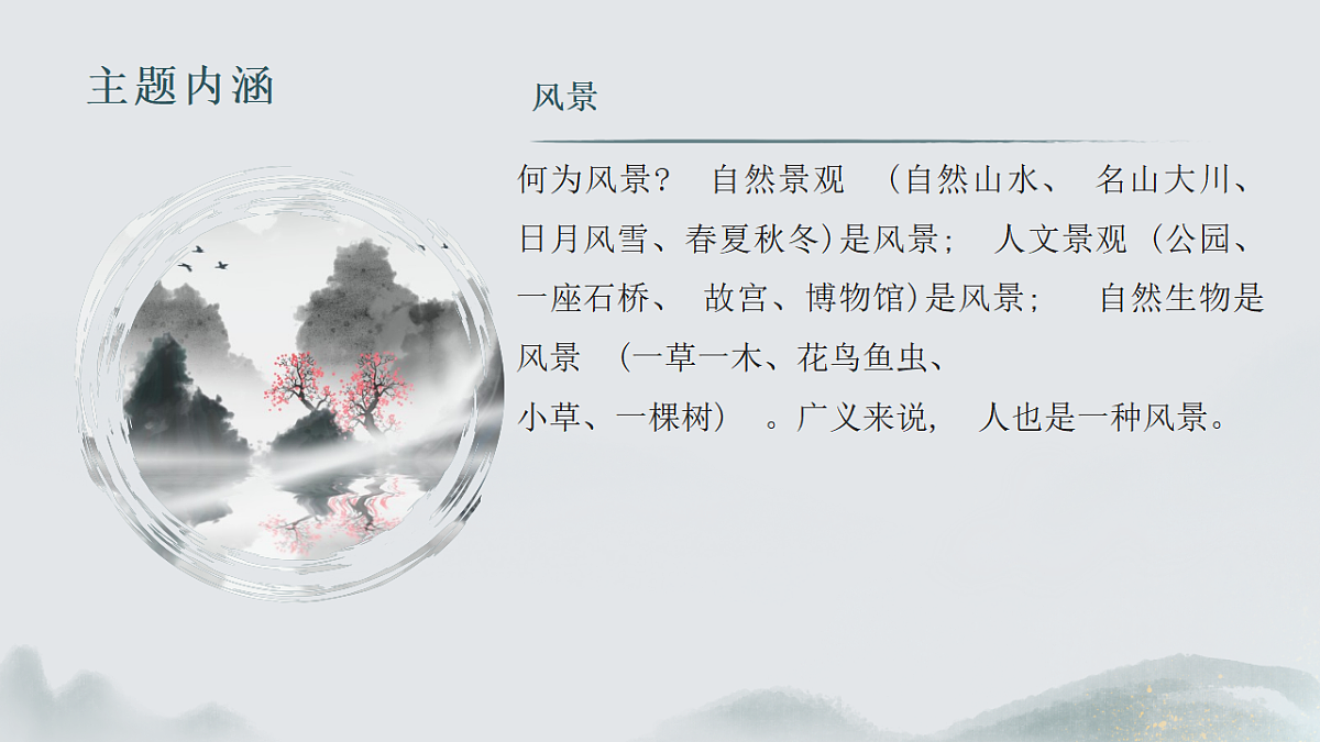 17652085第4页