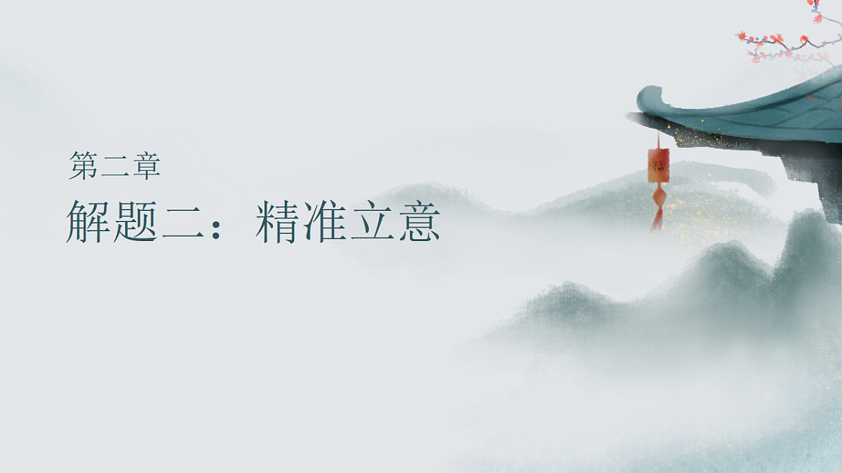 17652085第5页