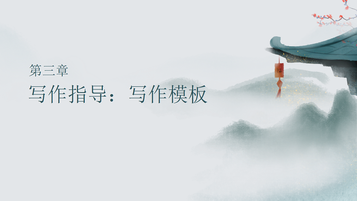 17652085第7页