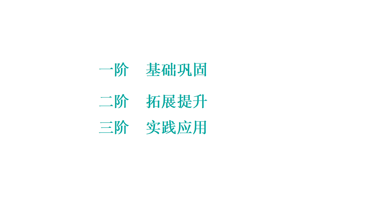 17652204第2页