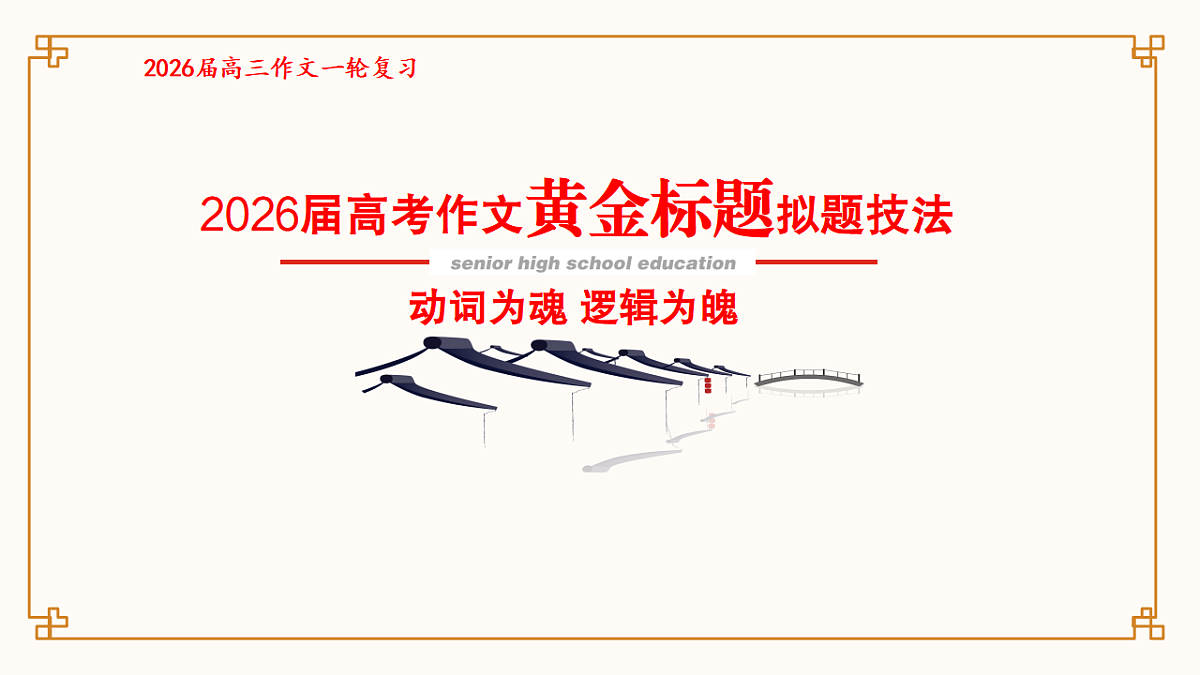17652559第1页