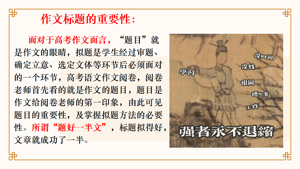 17652559第2页