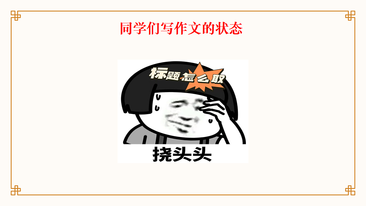 17652559第4页