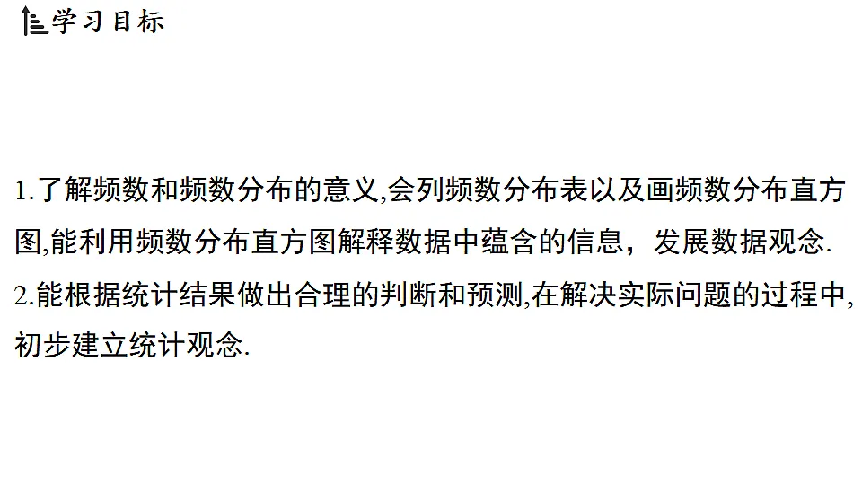 17654295第2页