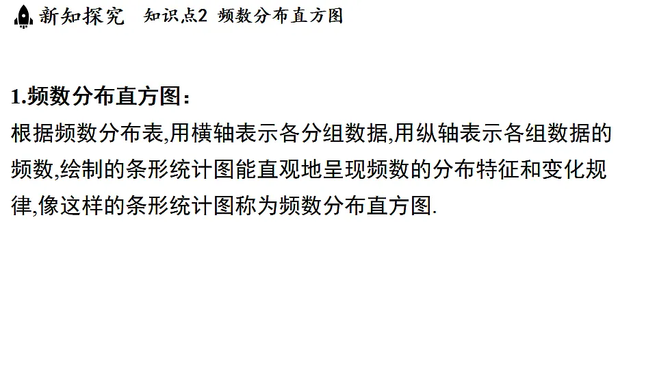 17654295第6页