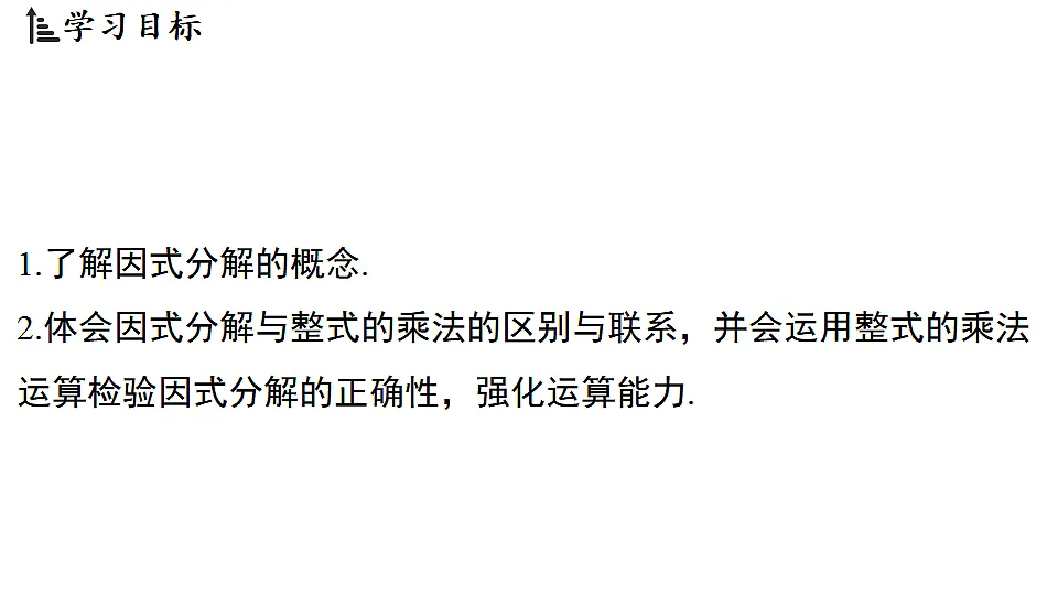17654303第2页