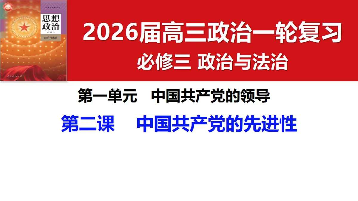 17654352第3页