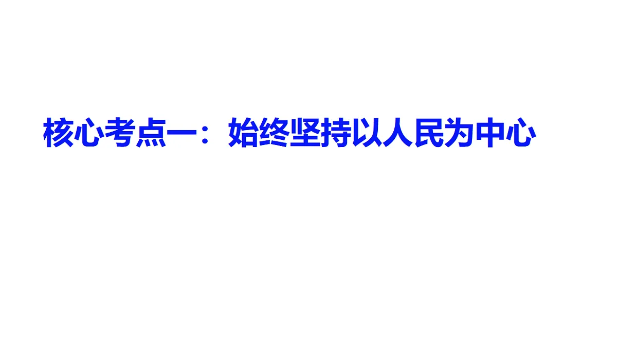 17654352第8页