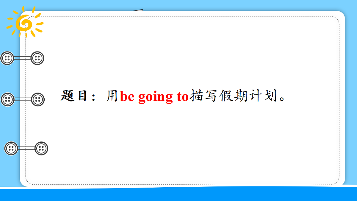 17654589第3页