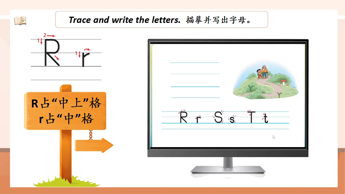 17654654第4页