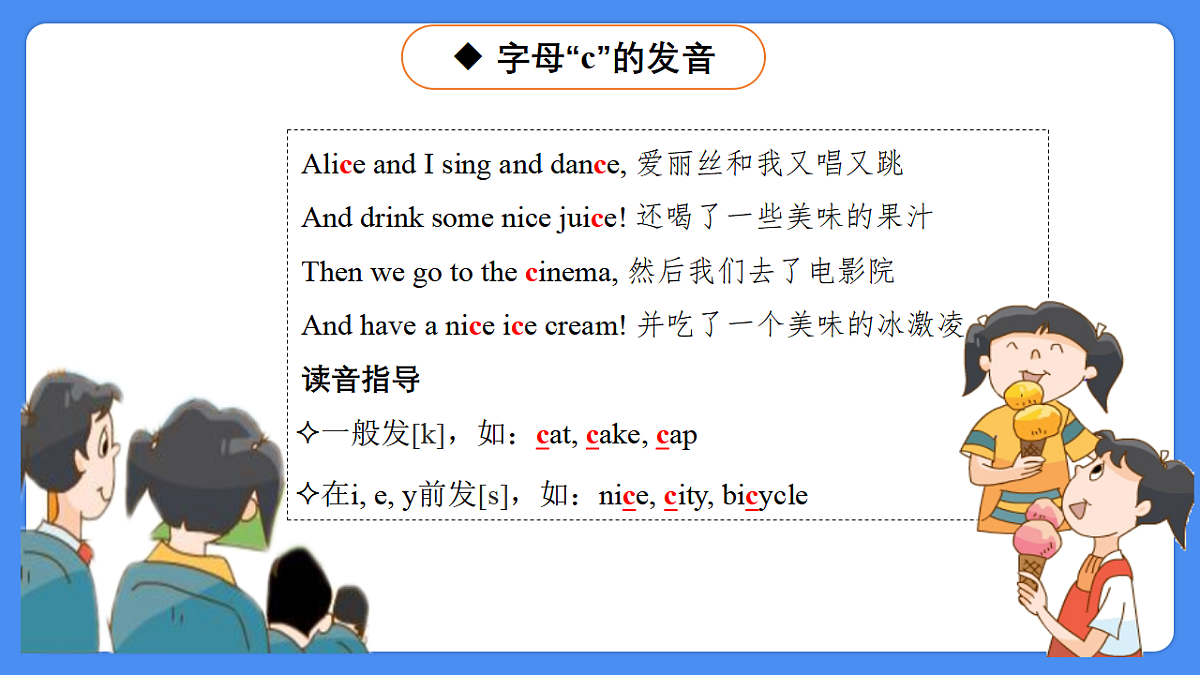 17654744第4页