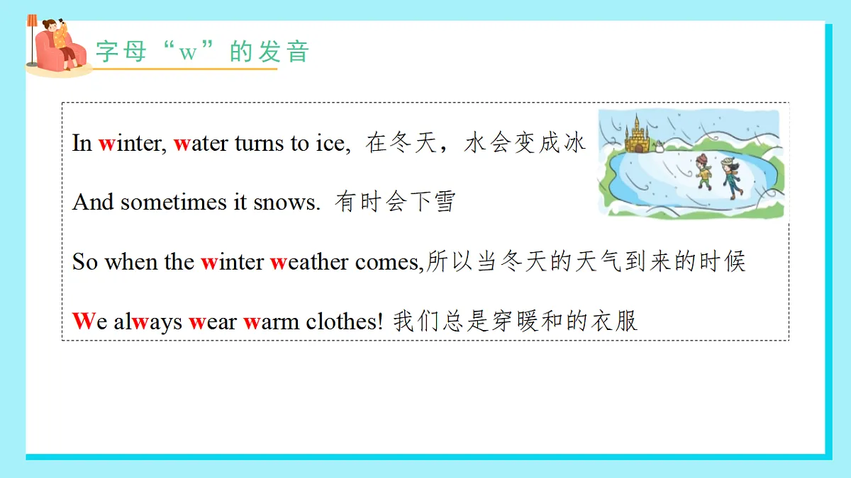 17654748第4页
