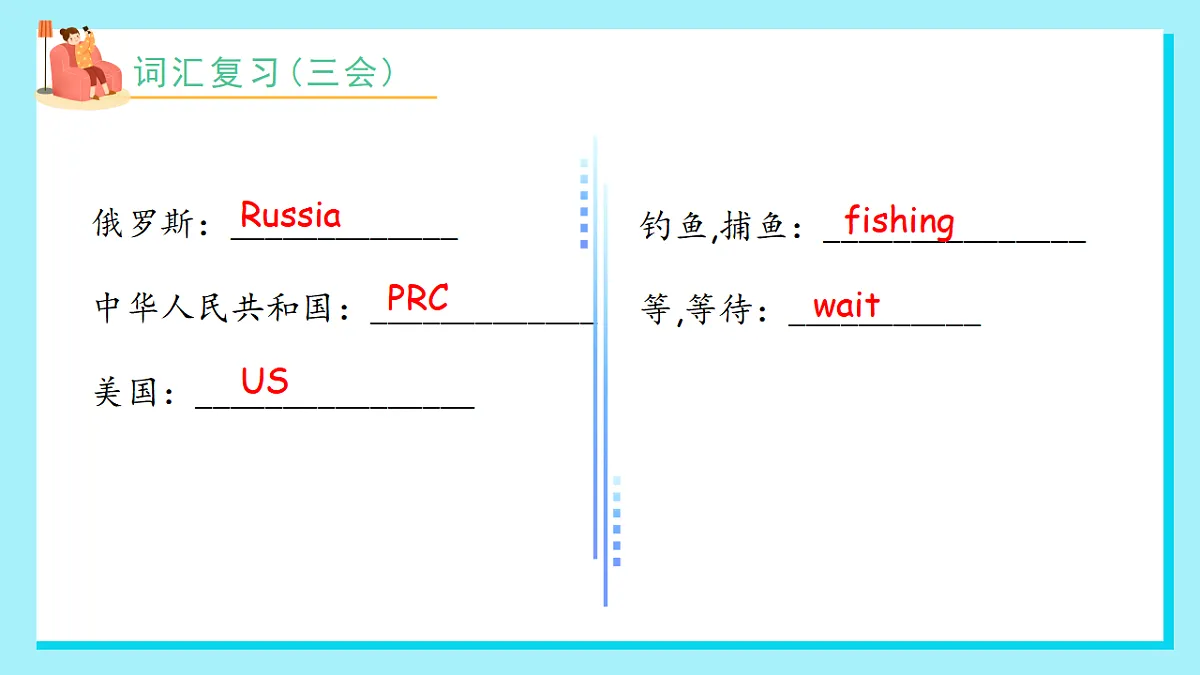 17654748第8页