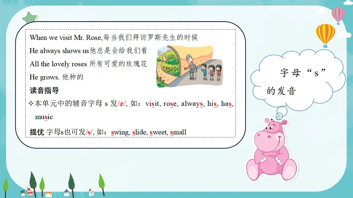 17654749第4页