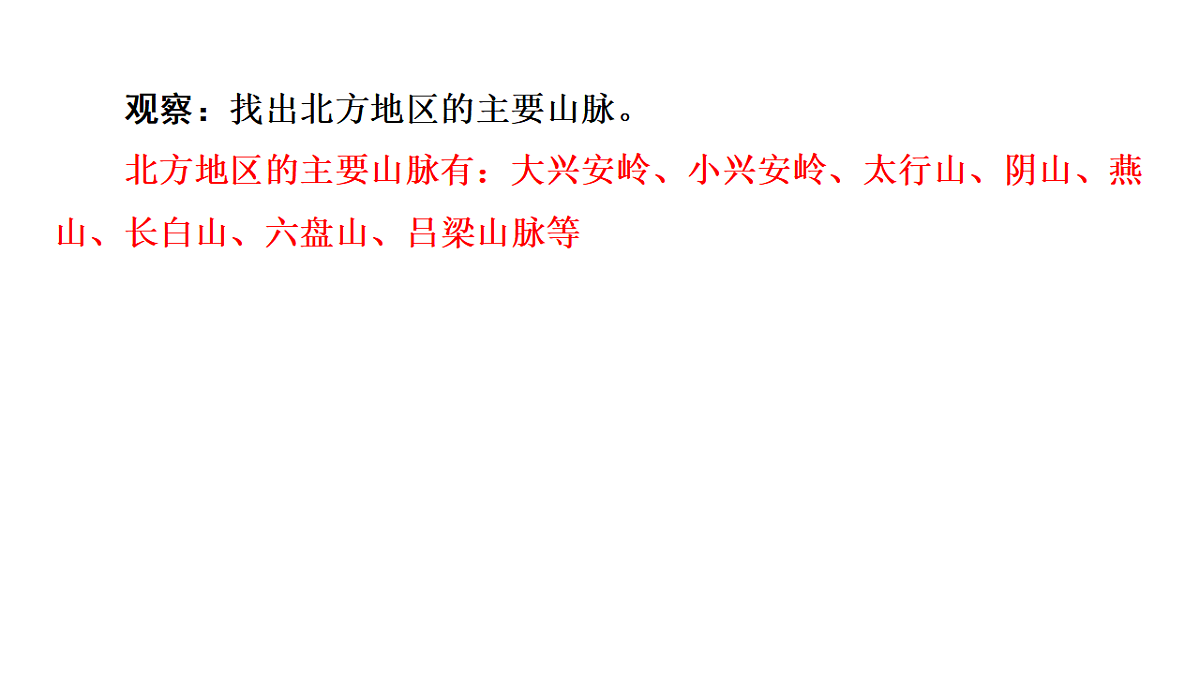 17655369第5页