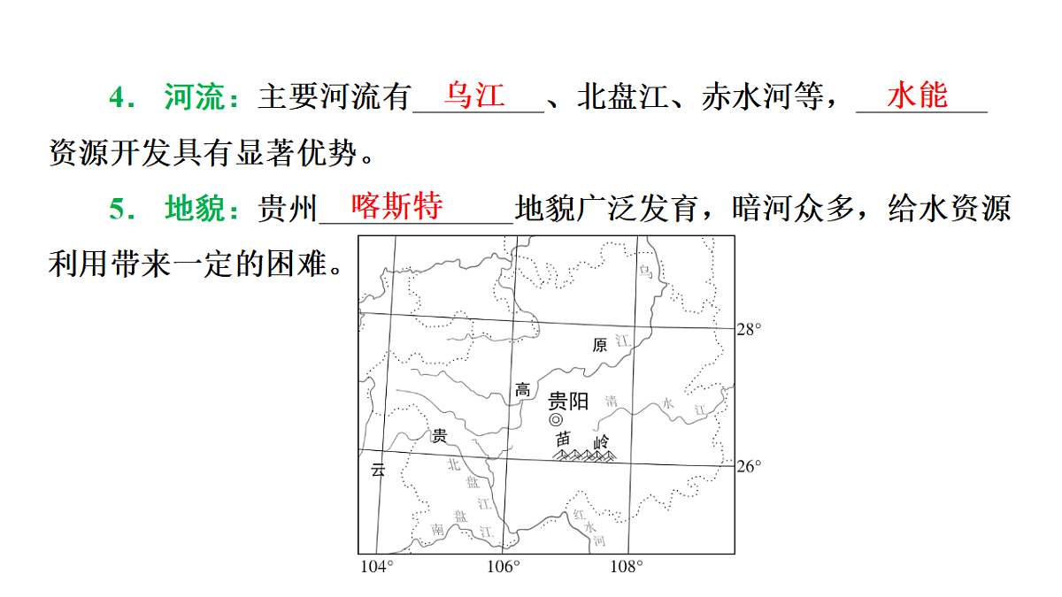17655381第4页