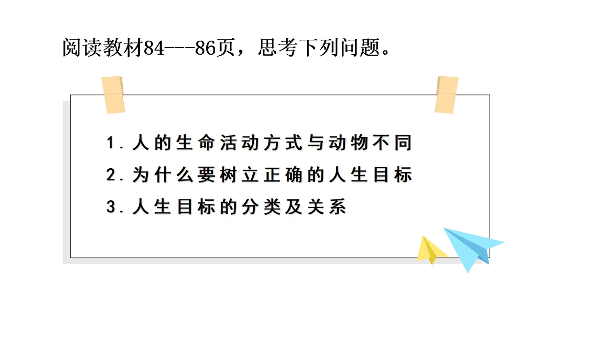 17655872第3页