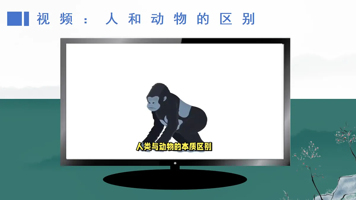 17655872第6页