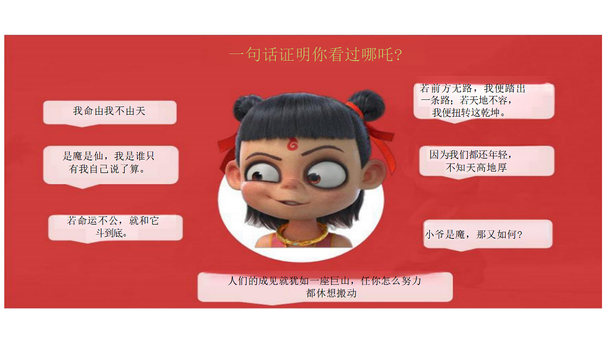 17655876第2页