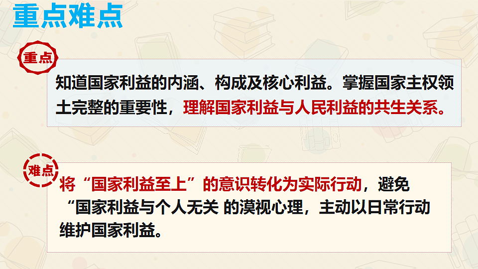 17655898第4页