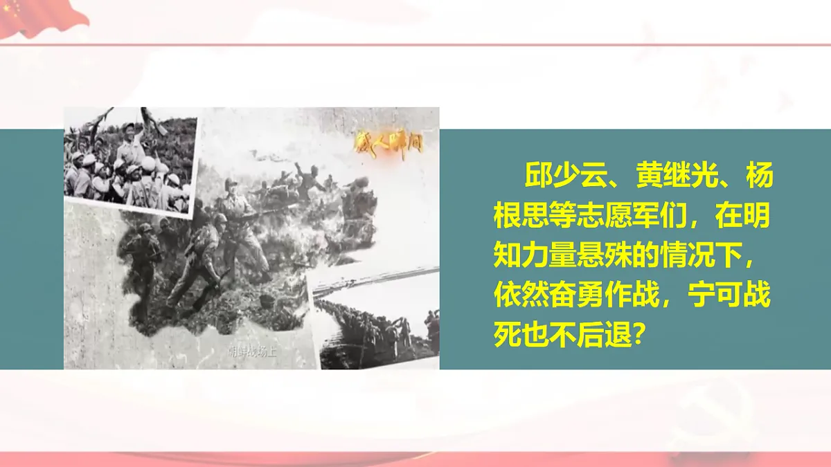 17655899第1页