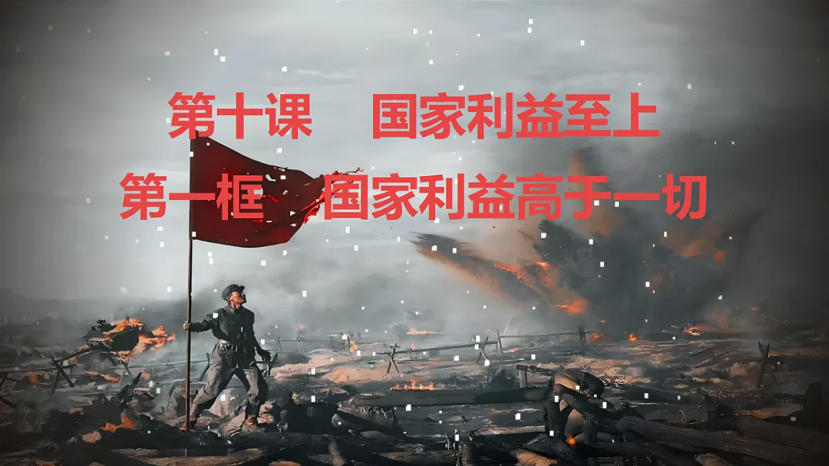 17655899第2页