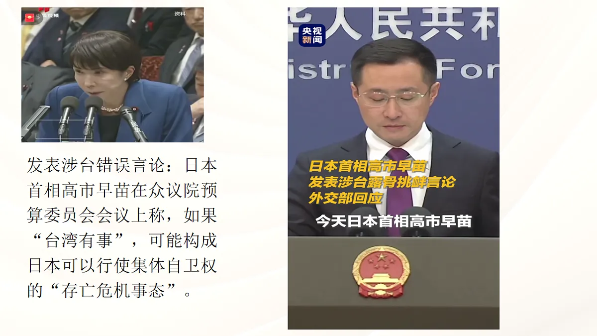 17655902第1页