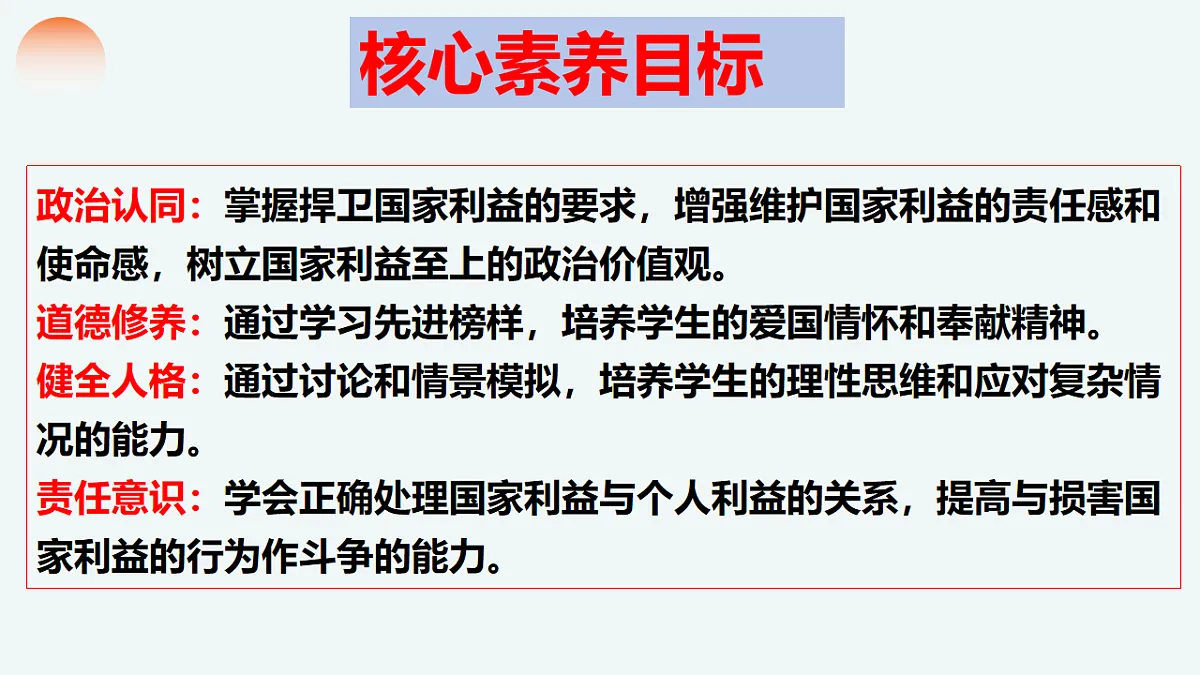 17655902第3页