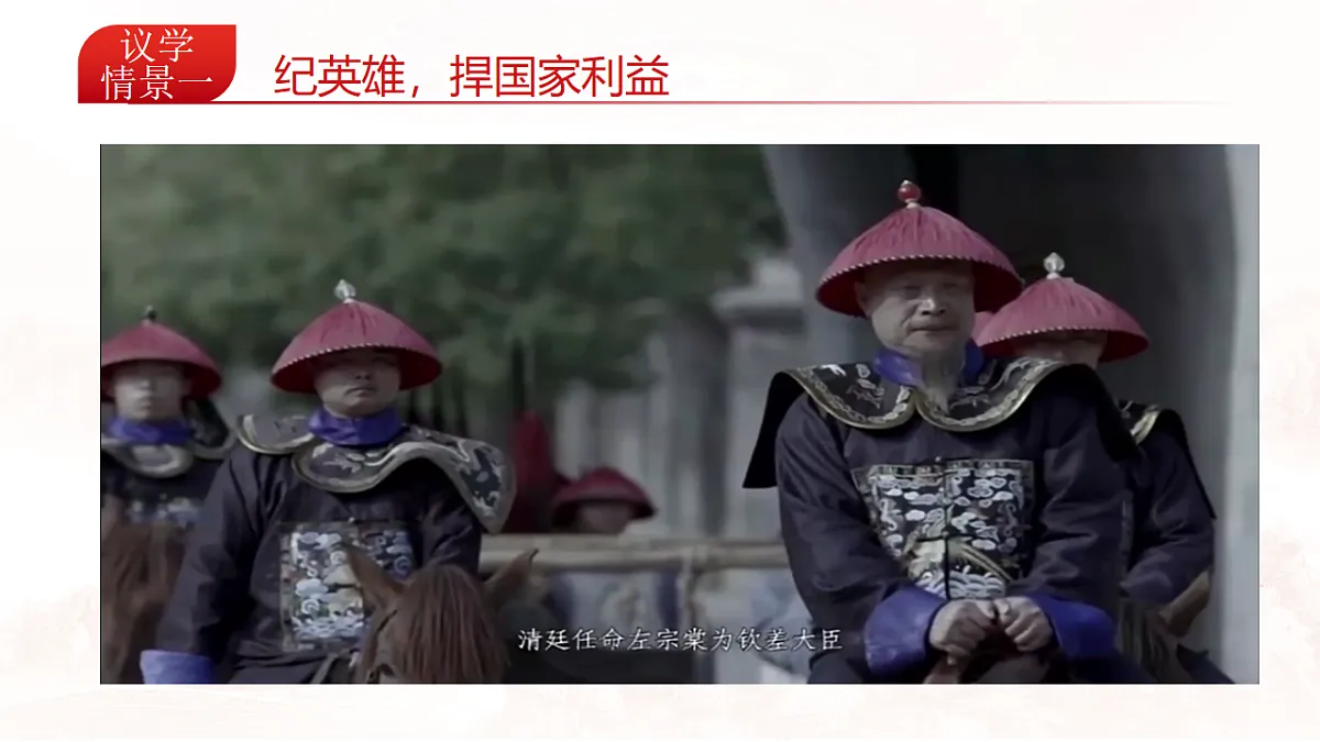 17655902第5页