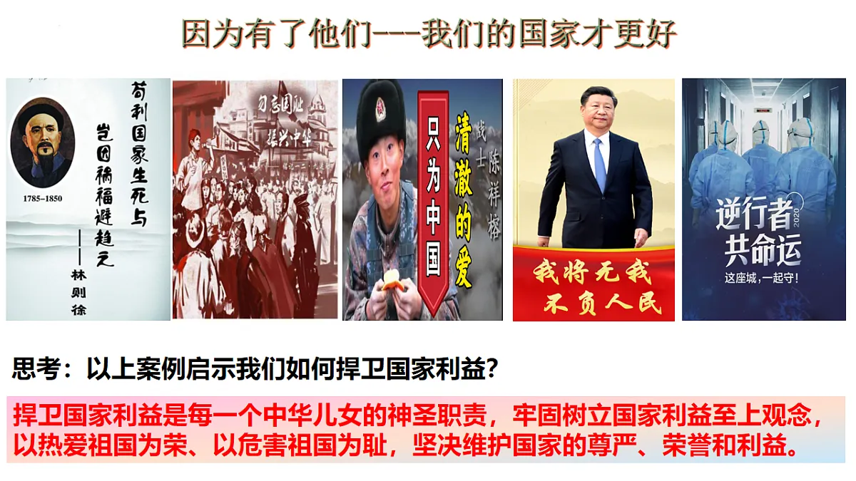 17655902第6页
