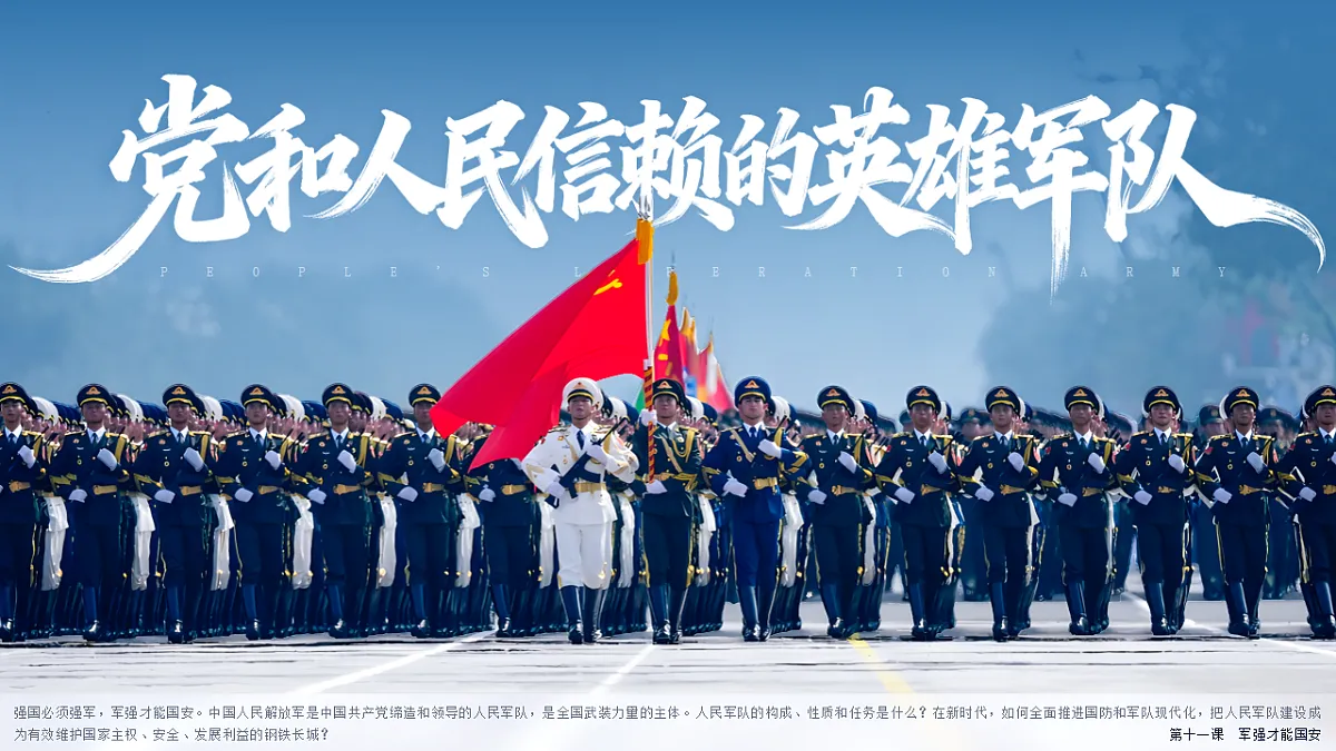17655907第1页
