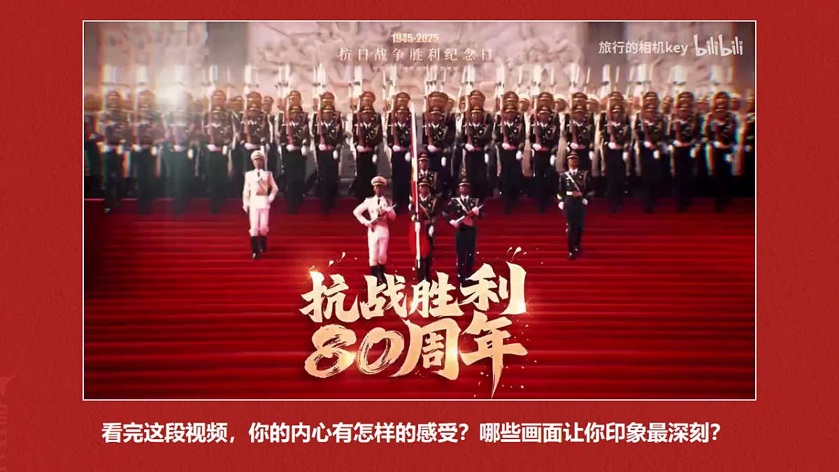 17655919第1页